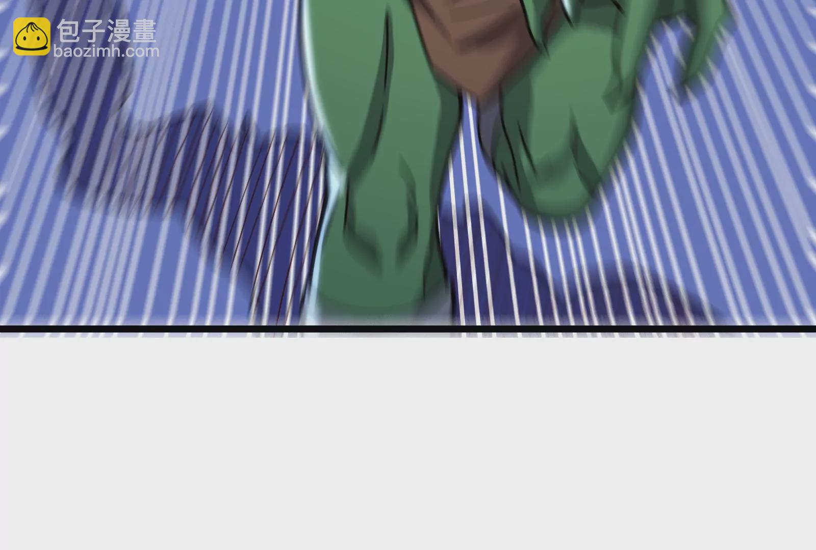 古神遊戲 - 第20話 升級，我，永遠少年！(1/3) - 2